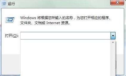 win7ϵͳ޷޸˺ô