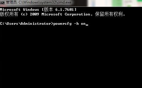 win7޷߹ô죿