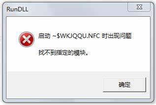 Win7ϵͳUҲָģô죿