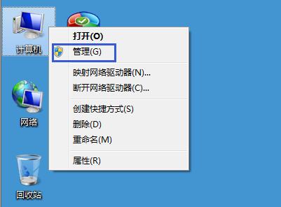 win7ϵͳ޷ˢdnsô