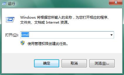 Win7ʾͨŶ˿ڳʼʧô죿