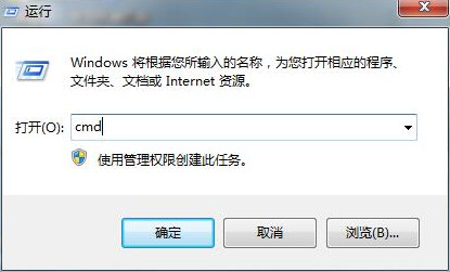 װWin7ϵͳʱ޷ѡCô