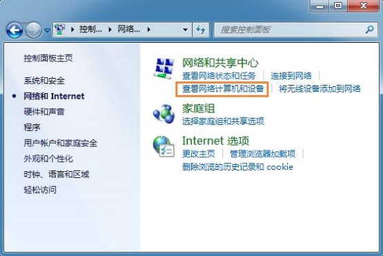 win7ô죿