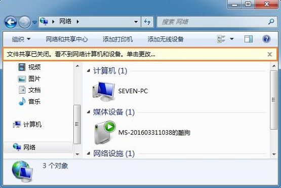 win7ô죿