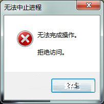 Win7ϵͳSoftmanager޷ֹô 