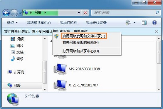 win7ô죿