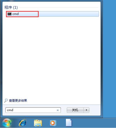 win7ϵͳ鿴Ӳкŵķ