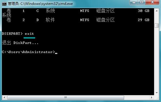 win7ϵͳ鿴Ӳкŵķ