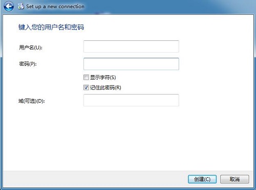 Win7ϵͳδVPN-ר