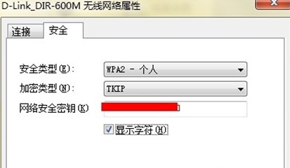 win7ʾϵͳʧô죿