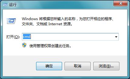 һ޸Win7ϵͳķ