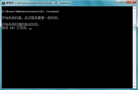 һ޸Win7ϵͳķ