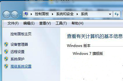 win7ϵͳ