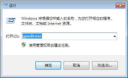 Win7ϵͳ豸3ִ򿪷ʽ