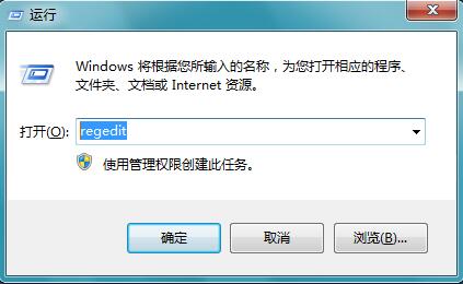 win7ϵͳ뿪ģʽʲôwin7뿪ģʽķ