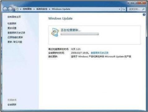 Win7ϵͳôָʶ