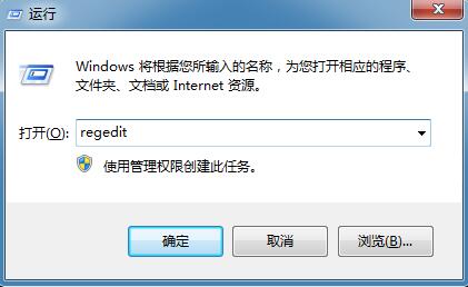 win7ϵͳʧЧĴ