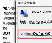 win7ϵͳǺô