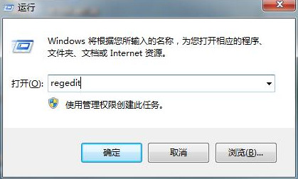 win7ϵͳװʾwindows޷ɰװô죿