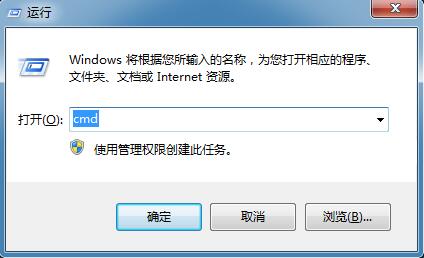 Win7ϵͳβ鿴ٺ߹