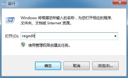 Win7ϵͳϷĻºڱô