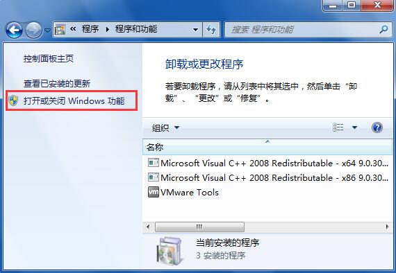 Win7ѹļʾܾʡν