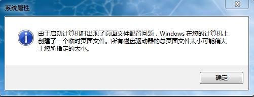 win7ǵѡô   