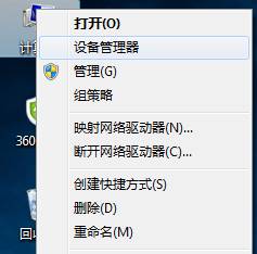 win7ǵѡô