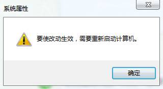 win7ǵѡô