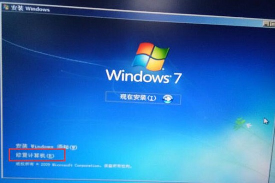 uװwin7ϵͳҲô죿