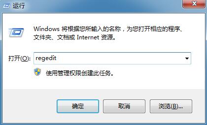 Win7ϵͳԴʾɨǺͷô죿