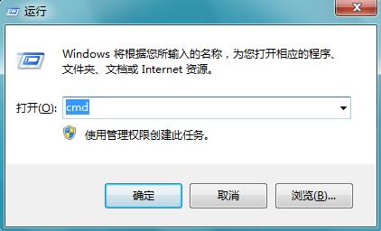 Win7ϵͳװʼ˵û仯ԭͽ