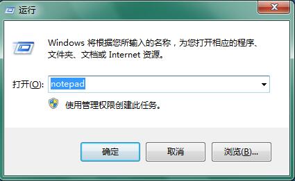 Win7ϵͳ޷װcô