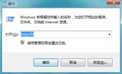 Win7ϵͳʾWIN7-XXX.VxdδҵĽ