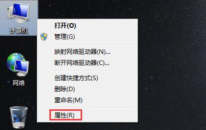 Win7ڴ治㵼µٶȷǳô