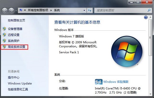 Win7ڴ治㵼µٶȷǳô