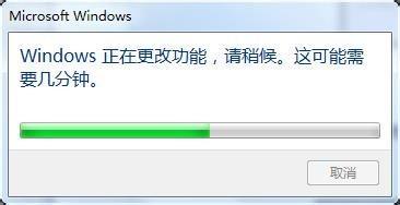 Win7ϵͳôɾIE