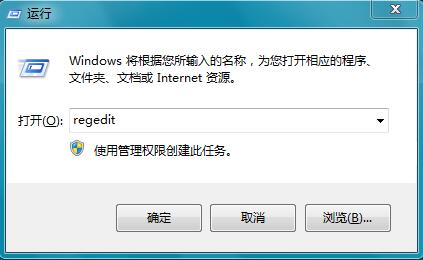 Win7ϵͳ޷ļô£