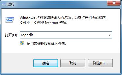 Win7޷ҳIEղؼеĽ취