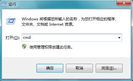 Win7ϵͳѾӵ絫ȴ޷Ľ취