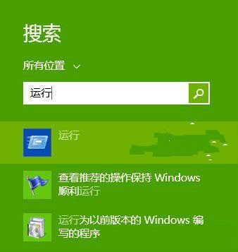 Win7ϵͳʾϵͳڴ治ԭ