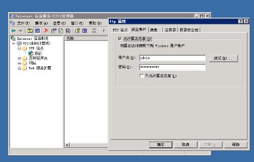 win7ôiis Win7콢IISFTPվ̳