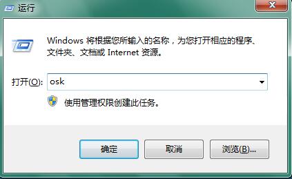 Win7СNumLockʧ취