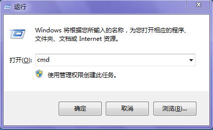 Win7ϵͳ֡δһWindows񡱵Ľ취