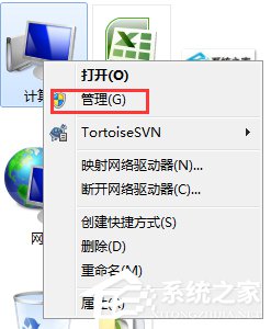 Win7ϵͳӴӡʾδܳɹװ豸ν