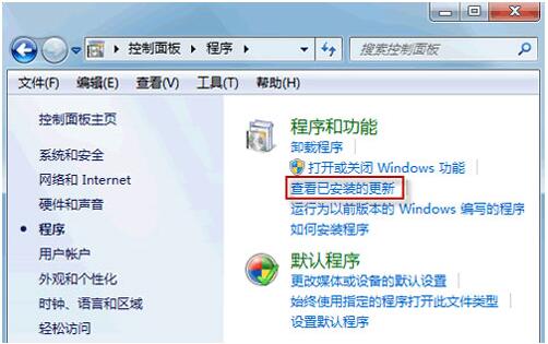 Win7޷жѰװ©ô죿