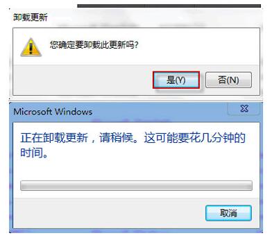 Win7޷жѰװ©ô죿