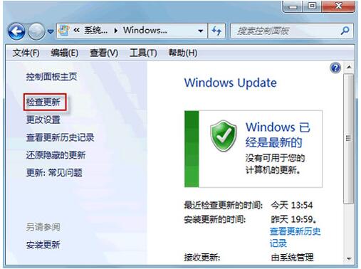 Win7޷жѰװ©ô죿