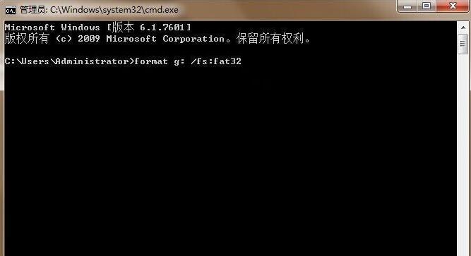 롰format g /fs:fat32