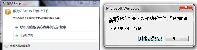 win7δӦ ӿӦ취 